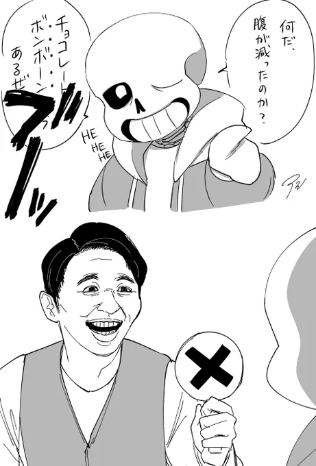 壁 