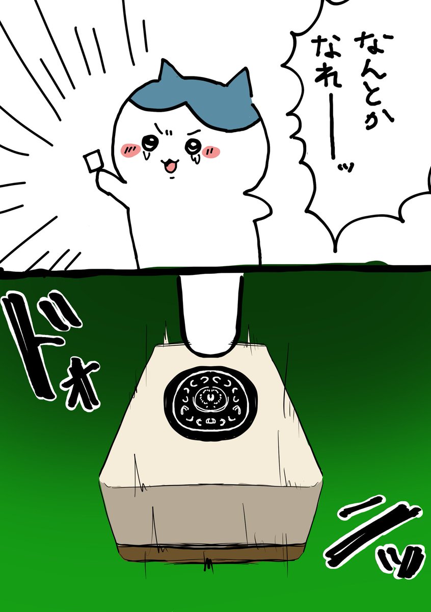 百万回は描かれてそうなハチワレちゃん 