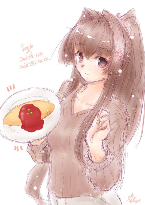 #性癖1つ晒していいねされたら続行見た人もやる 
私服大和 