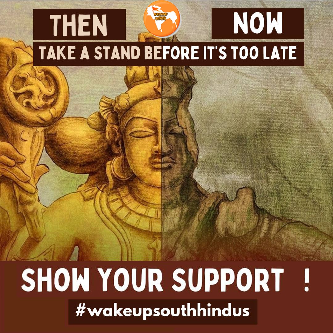 OfficialTeamPsK's tweet photo. Bhagwan did his part giving me a great body, now it’s my turn to preserve what must be devoted to him. 
Jai shree Ram 🚩

#wakeupsouthhindus
@OfficialTeamPs https://t.co/0LfAzMHTM3