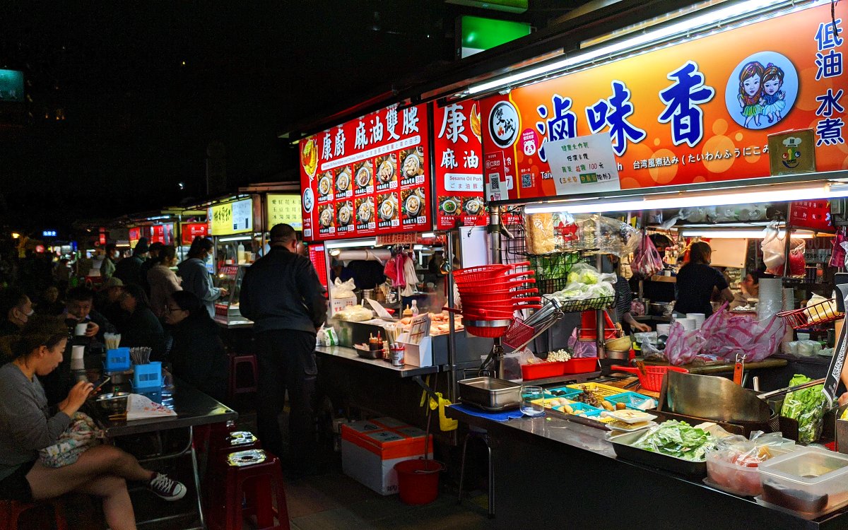 ★看影片：https://t.co/89qGcytqtH 台北市中山區的 ，與 相鄰的小型夜市。白天過來這裡，攤販會是不一樣的。Shuangcheng Street Night Market