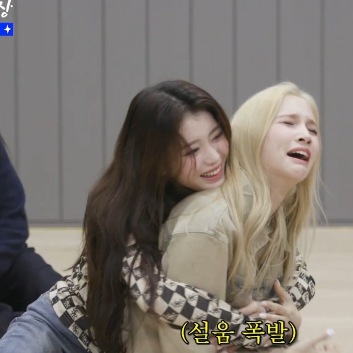 tingsoIo's tweet image. aww