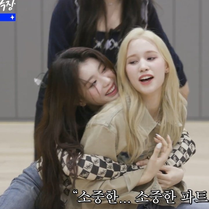 tingsoIo's tweet image. aww