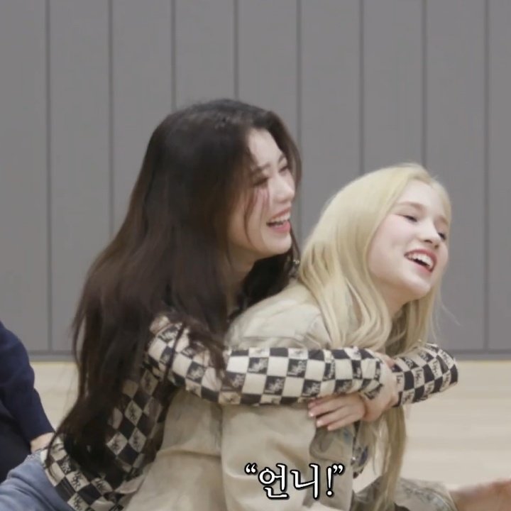 tingsoIo's tweet image. aww