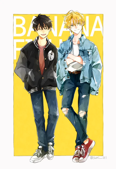 バナナフィッシュ 