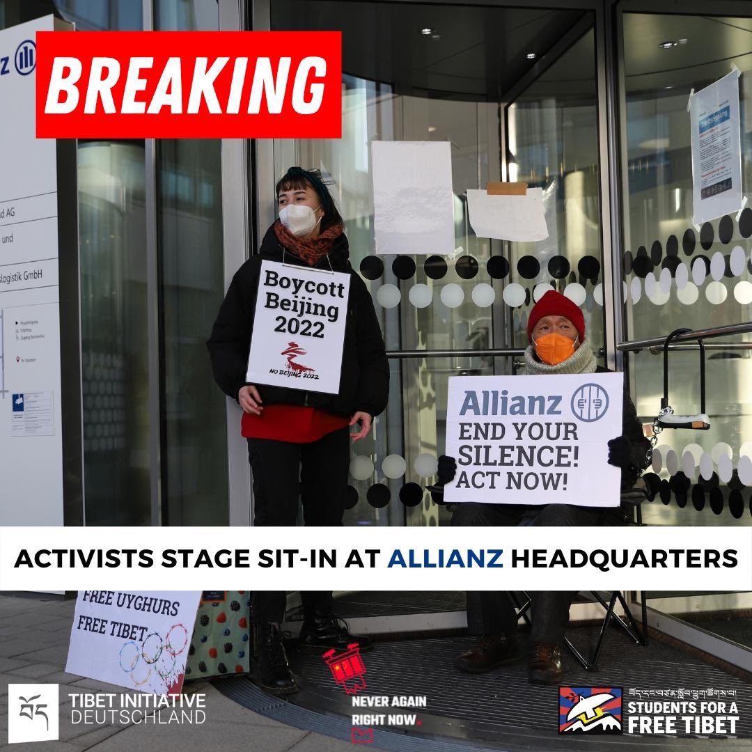 NARNCampaign's tweet photo. 🚨BREAKING!🚨

Jewish &amp; Tibetan activists are currently chained to the doors of the @Allianz headquarters in Berlin. They are demanding an end to its sponsorship of #Beijing2022.
A company which profited from the Holocaust must not turn a blind eye to the Uyghur genocide. https://t.co/VZ6Fmmf7A8