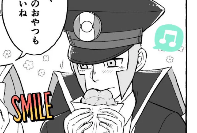 例のごとく念のためお伝えしておきますと、ノボリお兄さんはニッコニコでございまぁす😇 