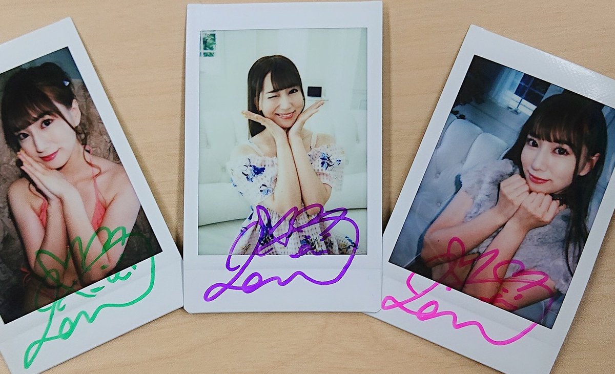 コロナに負けるな！チェキプレゼントキャンペーン】 はっつ🍒初川