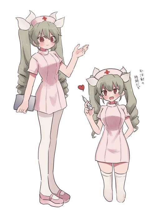 ナースドゥーチェ 