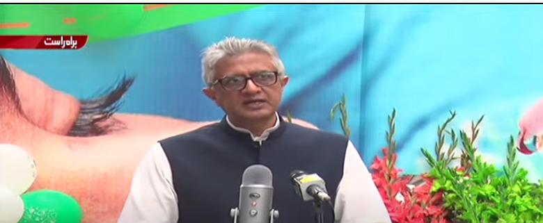 Nawaiwaqt_'s tweet photo. 🔴Live:
#BreakingNews
وزیراعظم عمران خان کے معاون خصوصی صحت ڈاکٹر فیصل سلطان کا تقریب سے خطاب
#FaisalSultan #Addressing @MoIB_Official @GovtofPakistan @fslsltn @PTIofficial https://t.co/bo3aaqXe4J