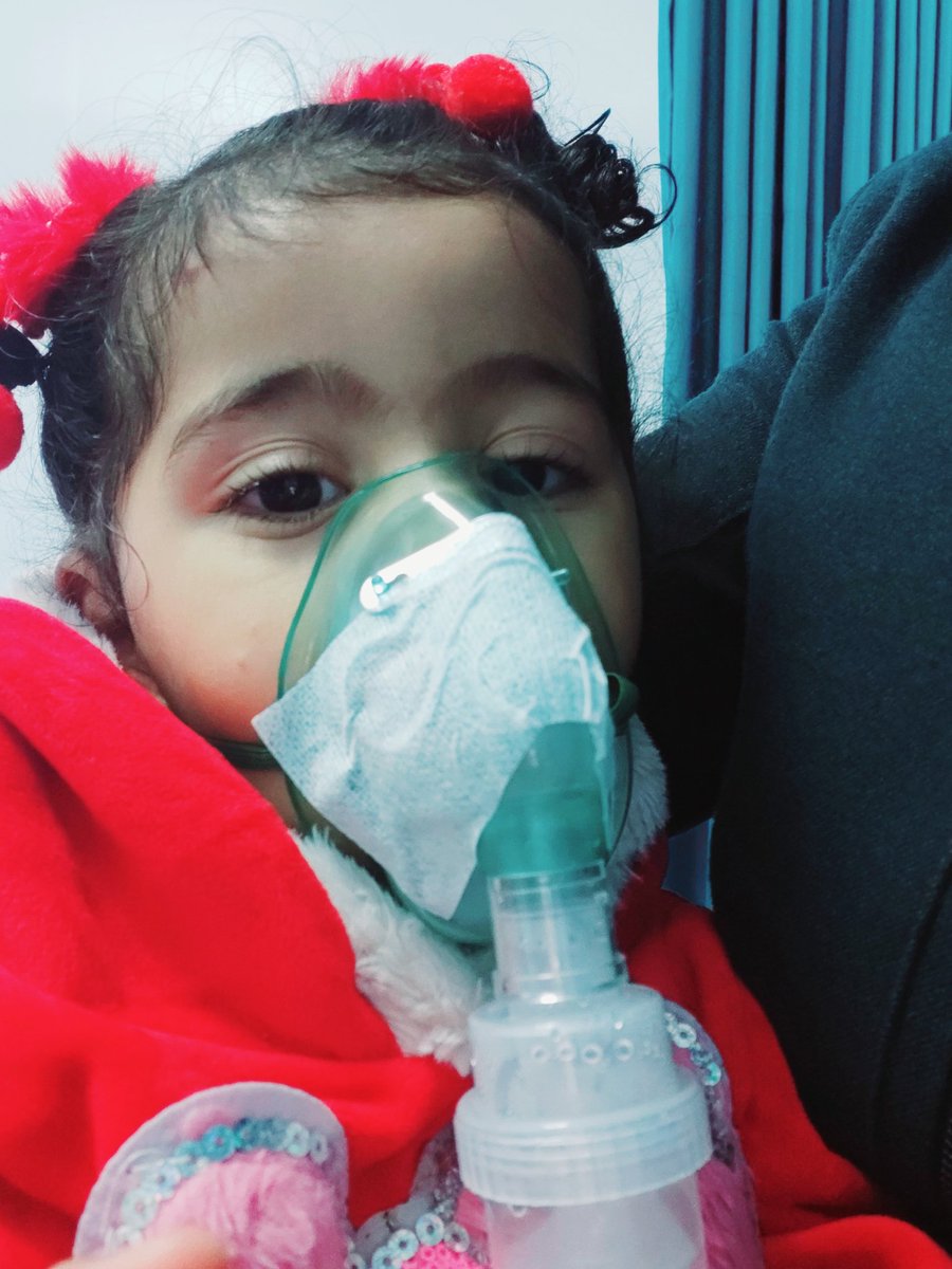 روفي تعبانه ....دعواتكم 😔😔😢