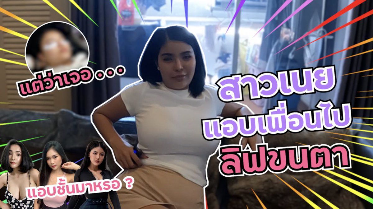 ฝากด้วยน้าาา

https://t.co/UKrMivY6KP https://t.co/dPFVwjXiT7
