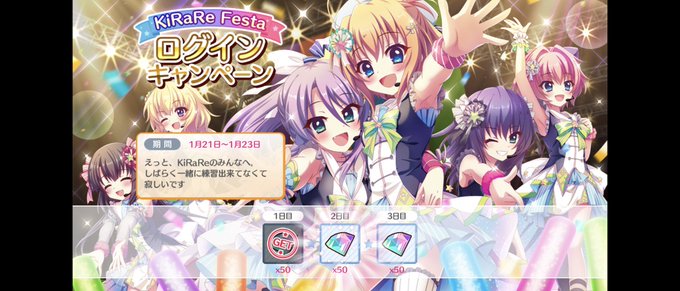 わだ 高画質 のtwitterイラスト検索結果 古い順