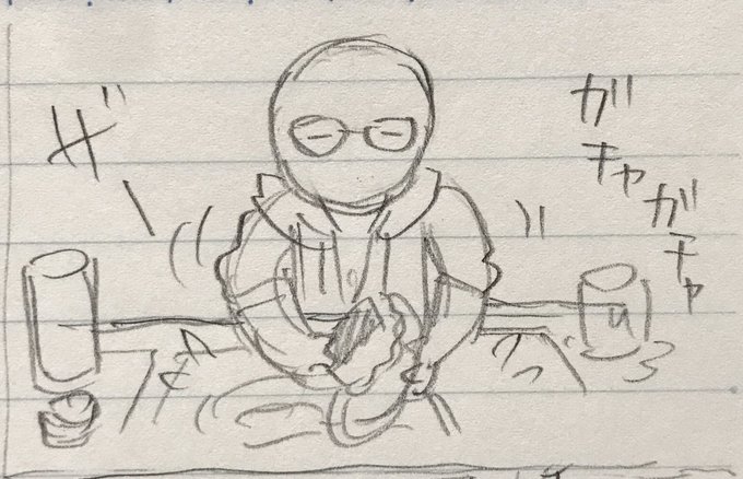 さっき濃いちゃんがめちゃくちゃ可愛かったという話 