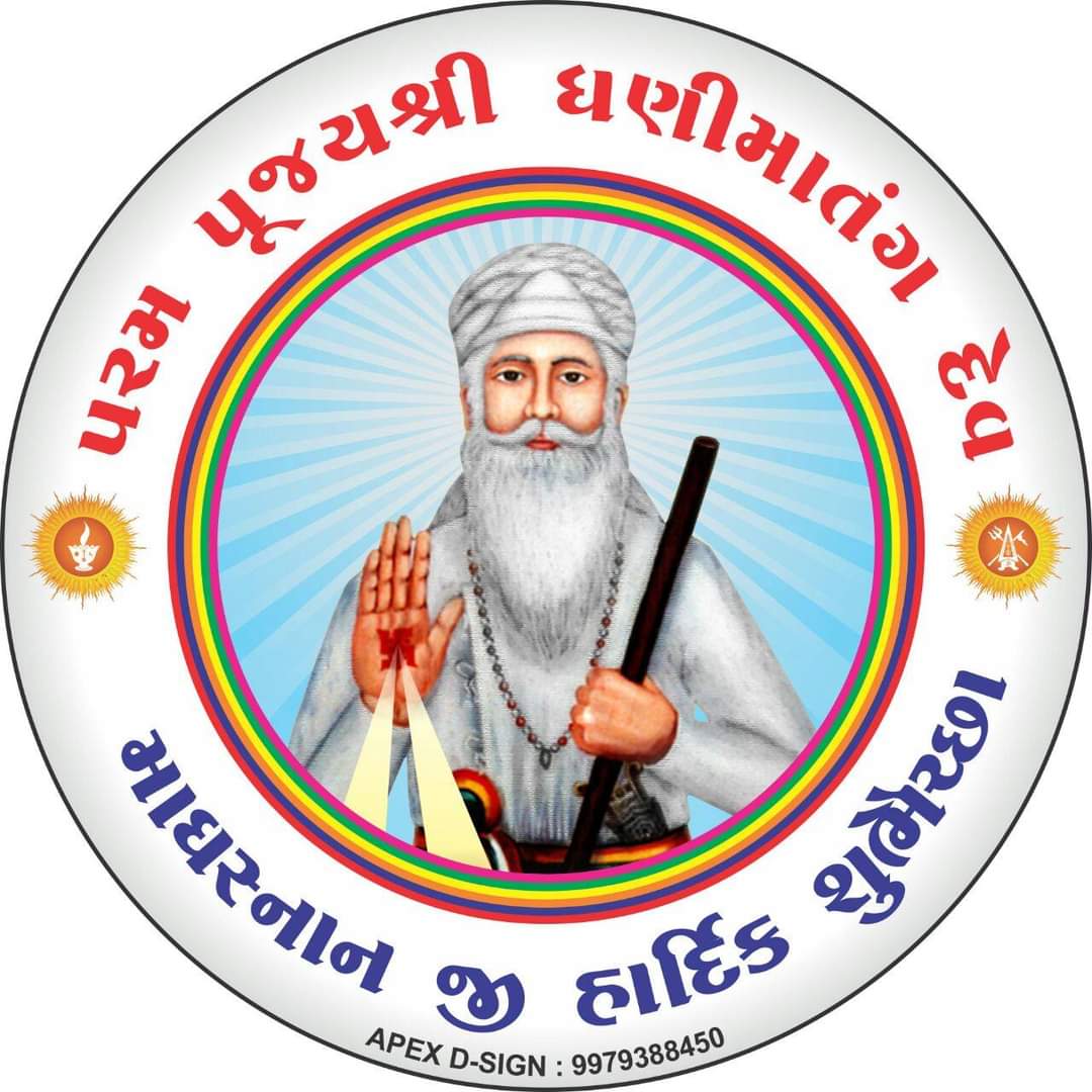 RaviPatariya's tweet photo. Dharmachar....

" The holy festival of our maheshwari community named " #MaaghSannan " starts today, so heartly blessings to each and every people of maheshwari community on this holy occation.....!!!
#HappyMaghSanan https://t.co/3hRTvqKsZU