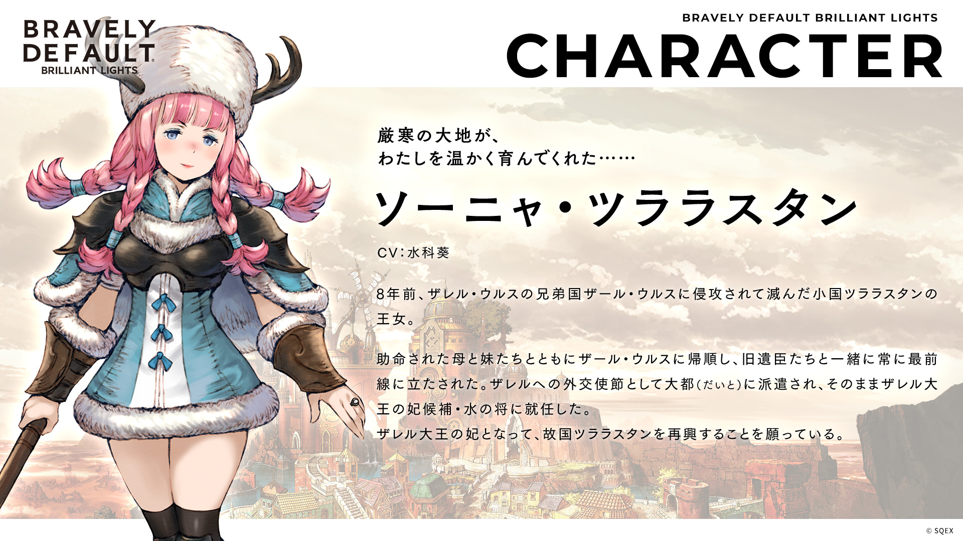 Gems Companyの各種出演情報 Gems Company ジェムカン と星菜日向夏ちゃんを応援する