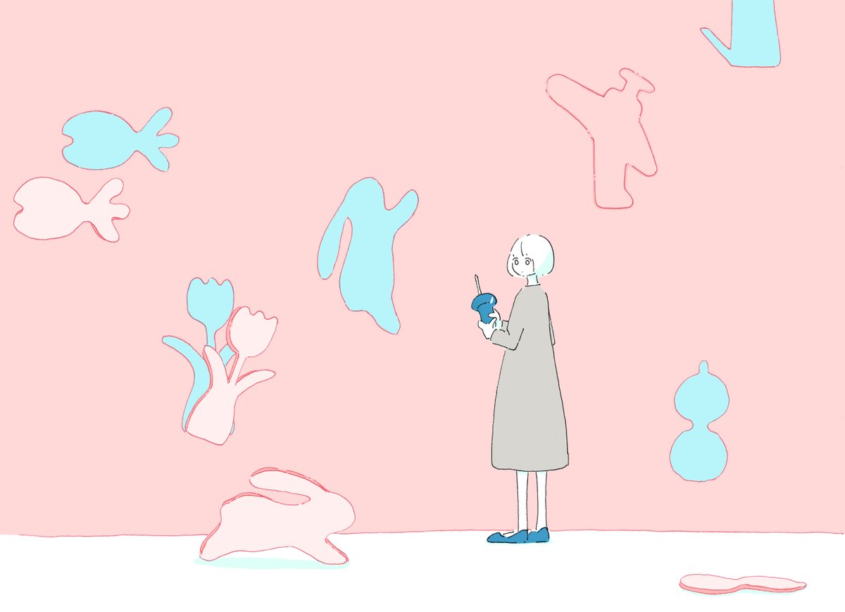 「」|カシワイのイラスト