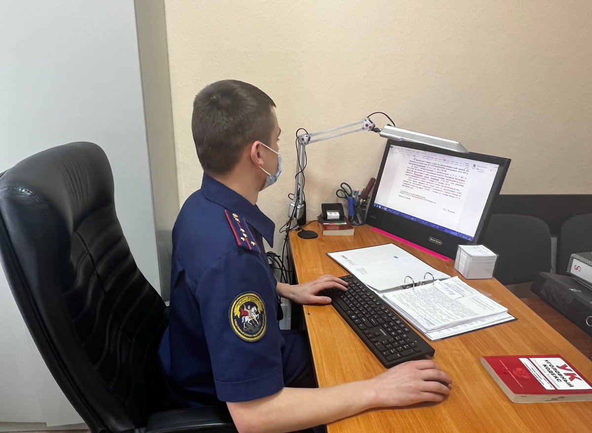 СУ СКР Самара tweet media