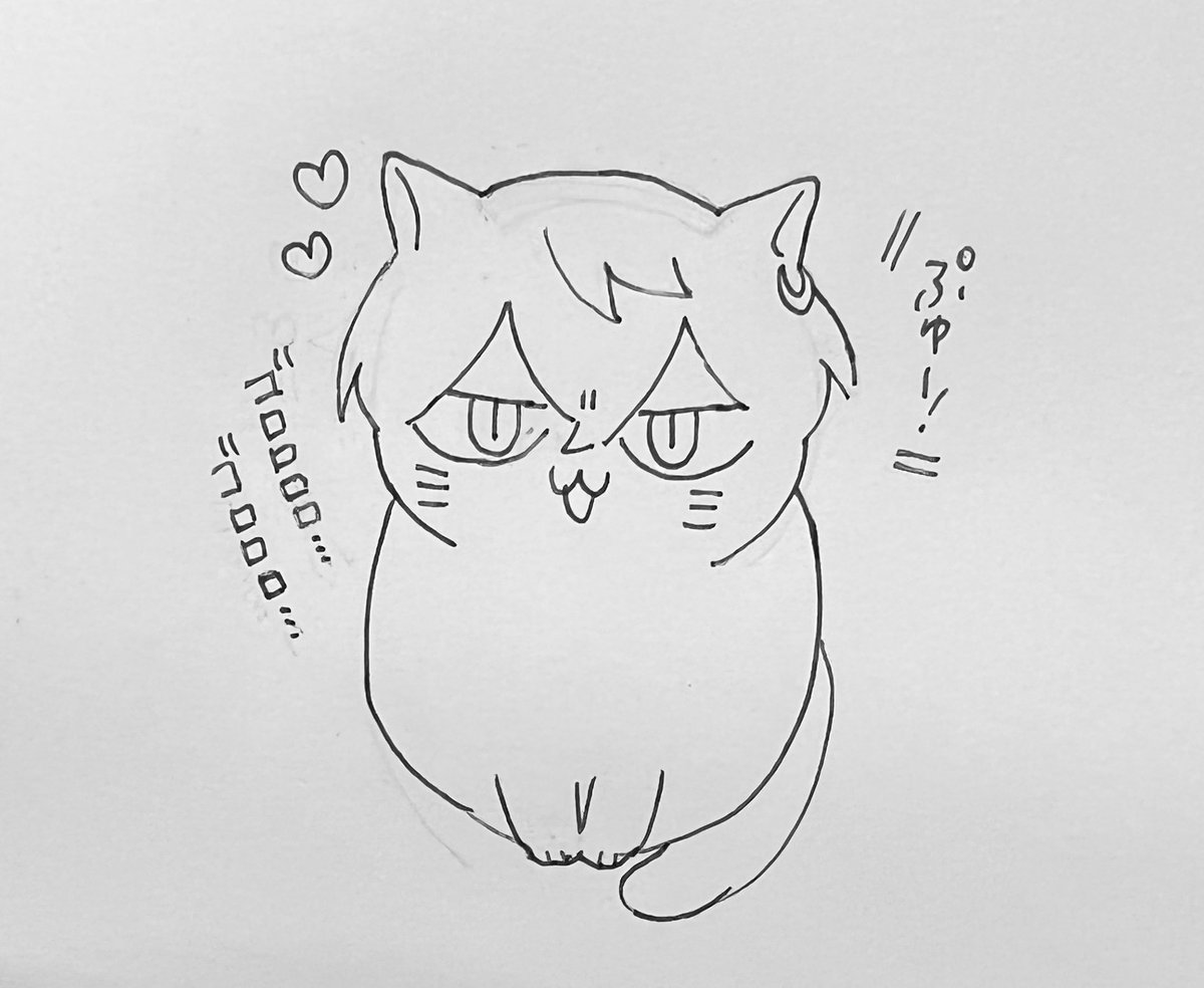 うちの猫は目が合うだけで爆音で喉鳴らすんですけど、ぷゆねこちゃんもばじさん見ただけでずっとゴロロロいってそう
あとしつこいくらいに全身をばじさんになすりつけて、服に大量の毛を残していきそう 