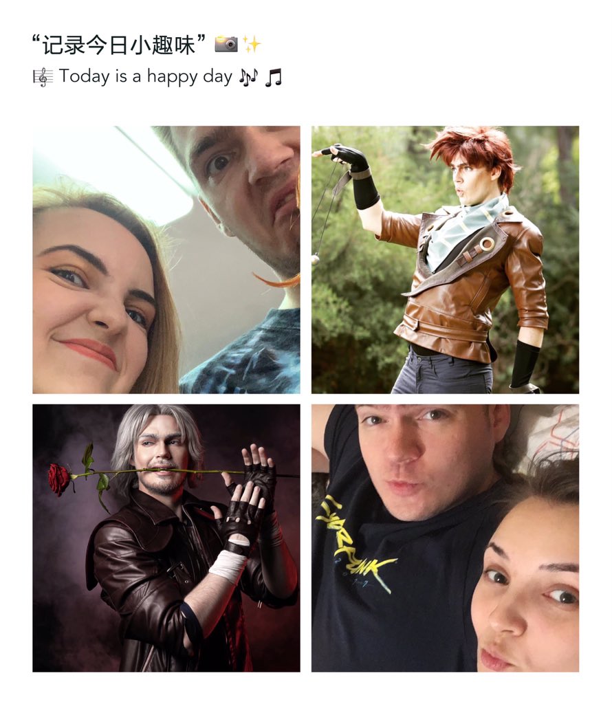 Anna_Kuoyama's tweet photo. бляблябля с днём рождения @RouMokytoki 🤲🏻
чудесная Жозефина, ебанутый Дантос! 
Чтобы твои киски тебя радовали и продолжай также ОХУЕННО ДЕЛАТЬ МАССАЖ мне понравилось!!!
❤️❤️❤️ https://t.co/lkYXBgjKz0