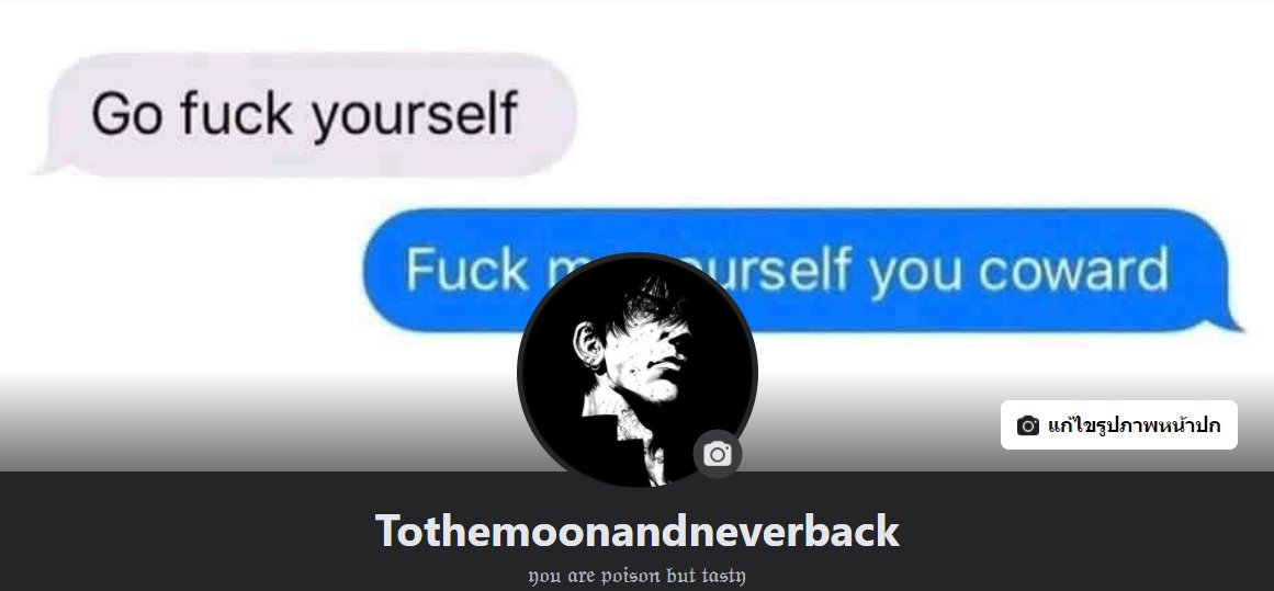 thatshxtCKU's tweet photo. #SeeYouAgain_CKUss4 

(เผื่อมีใครอยากอยู่ด้วยกันต่อ กออ้ายยังอยู่เรื่อยๆนะคับ ไม่ไปหนาย) https://t.co/m0aLpXUVN9