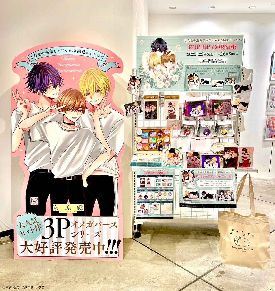 市場 オリコン加盟店 ケツの穴 しまらへん 2dvd 取 初回仕様特殊パッケージ