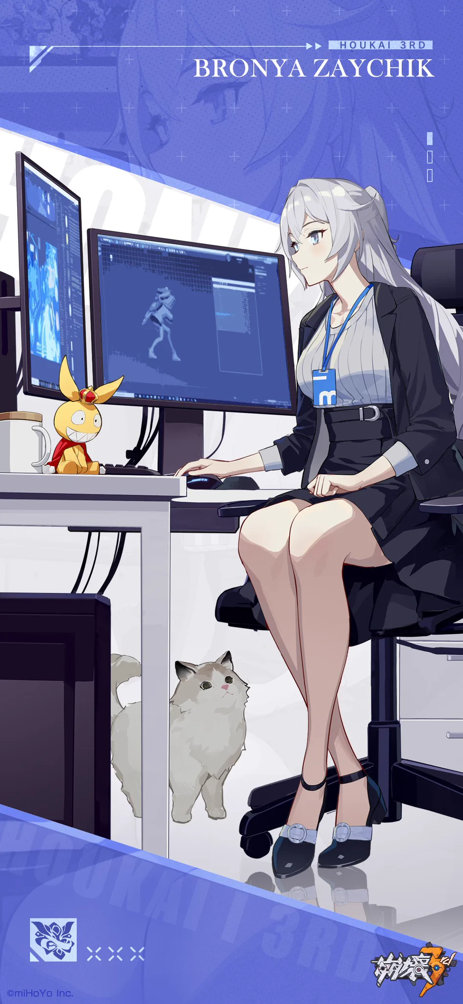 崩壊3rd公式 on X: 
