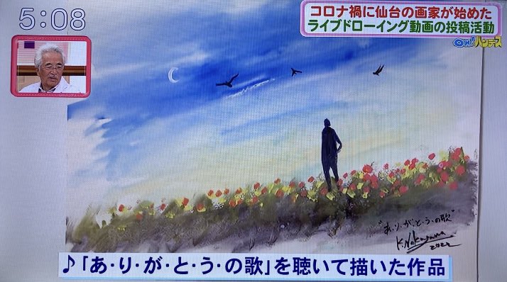 Ohバンデス Twitter Search Twitter
