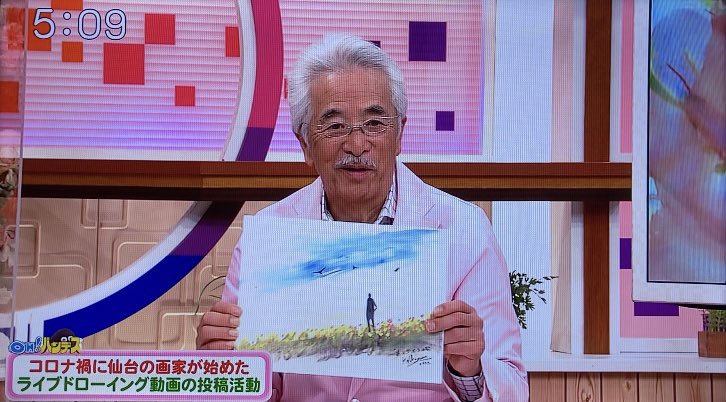 Ohバンデス Twitter Search Twitter