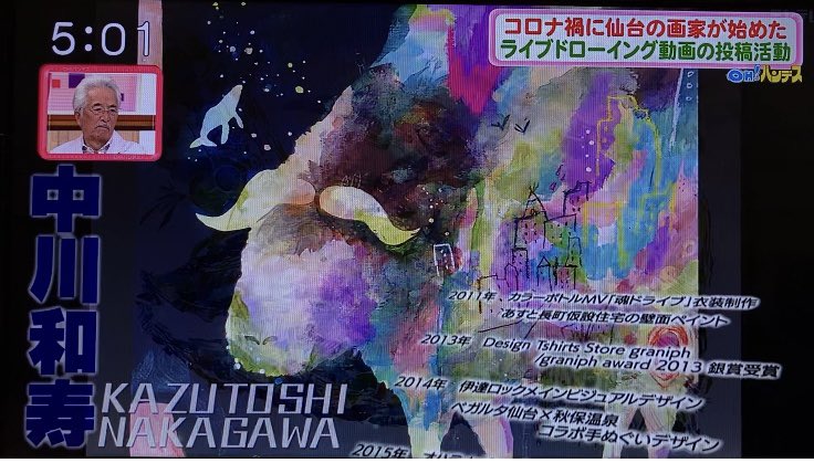 Ohバンデス Twitter Search Twitter