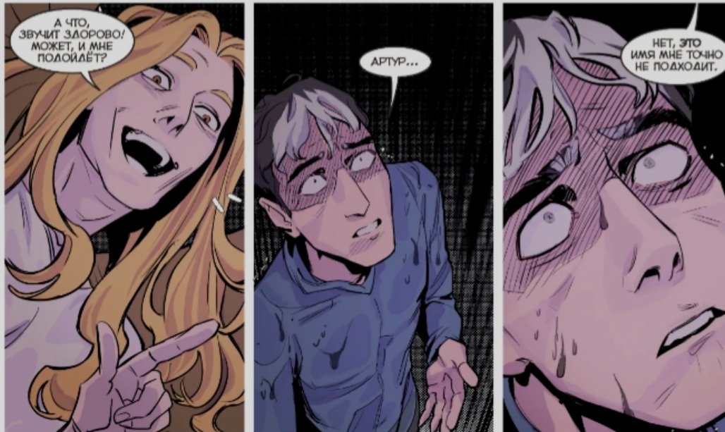 песня неважно обними меня мне страшно. обними мне страшно. песня обними меня мне страшно я чувствую себя всегда неважно. песня неважно обними меня мне страшно. песня неважно обними меня мне страшно.