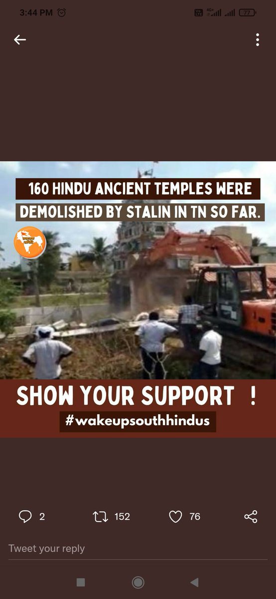 nimavat_anil's tweet image. #wakeupsouthhindusSouth India States has never been a secular state. It has always been an anti Hindu State which cozies up with Abrahamic religions. South Indian Hindu temples being under government’s control is an example of this.