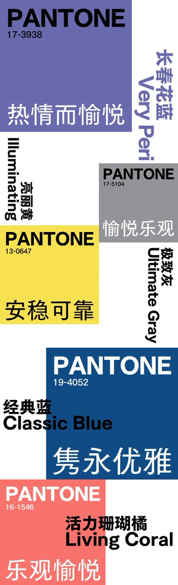 方正字库FounderType tweet media