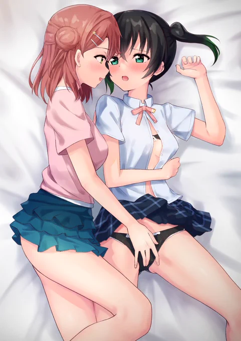 Ayumu Yu 