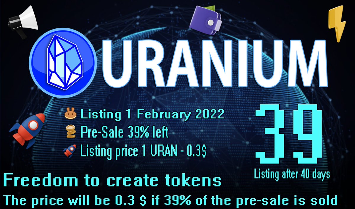 Coin_Hub_News's tweet photo. URANIUM DIGITAL
Free 🎁 210 (URAN) Tokens 
Reward 🎁 for a referral 100%  (URAN)
✅👇 Project Link :
https://t.co/zI1p85eEEq
 ✅👇 Airdrop Link :
https://t.co/q0Za6W0wFn
➡Listing Pancakeswap 01th February 2022 https://t.co/zEZMaooojO