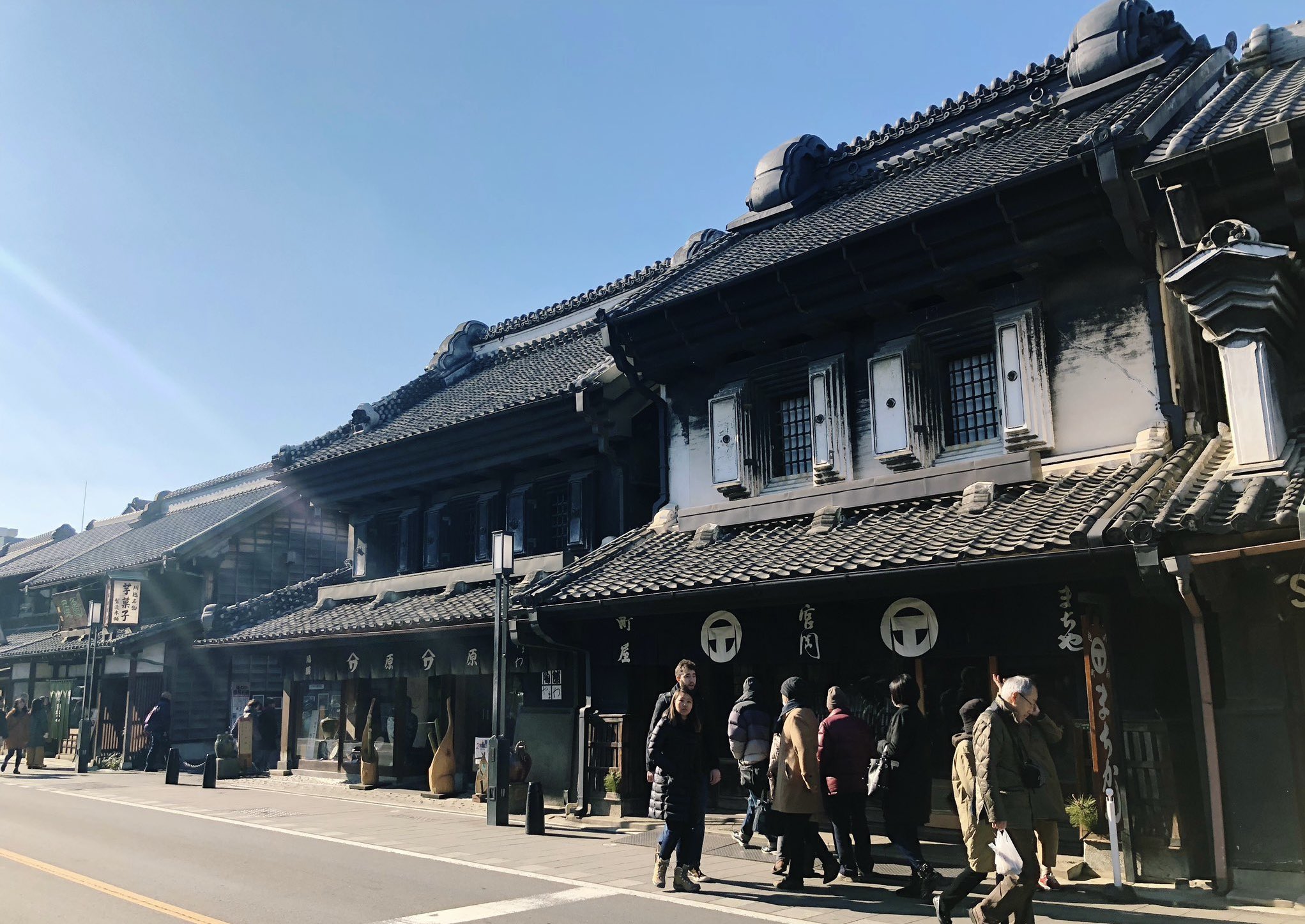 Teraco House 広報部 Teracoh Twitter