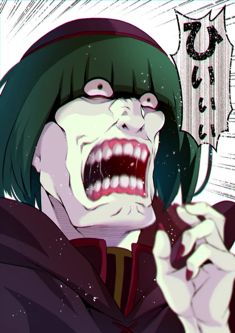『アクシズ教団だぁぁぁぁ!!』 