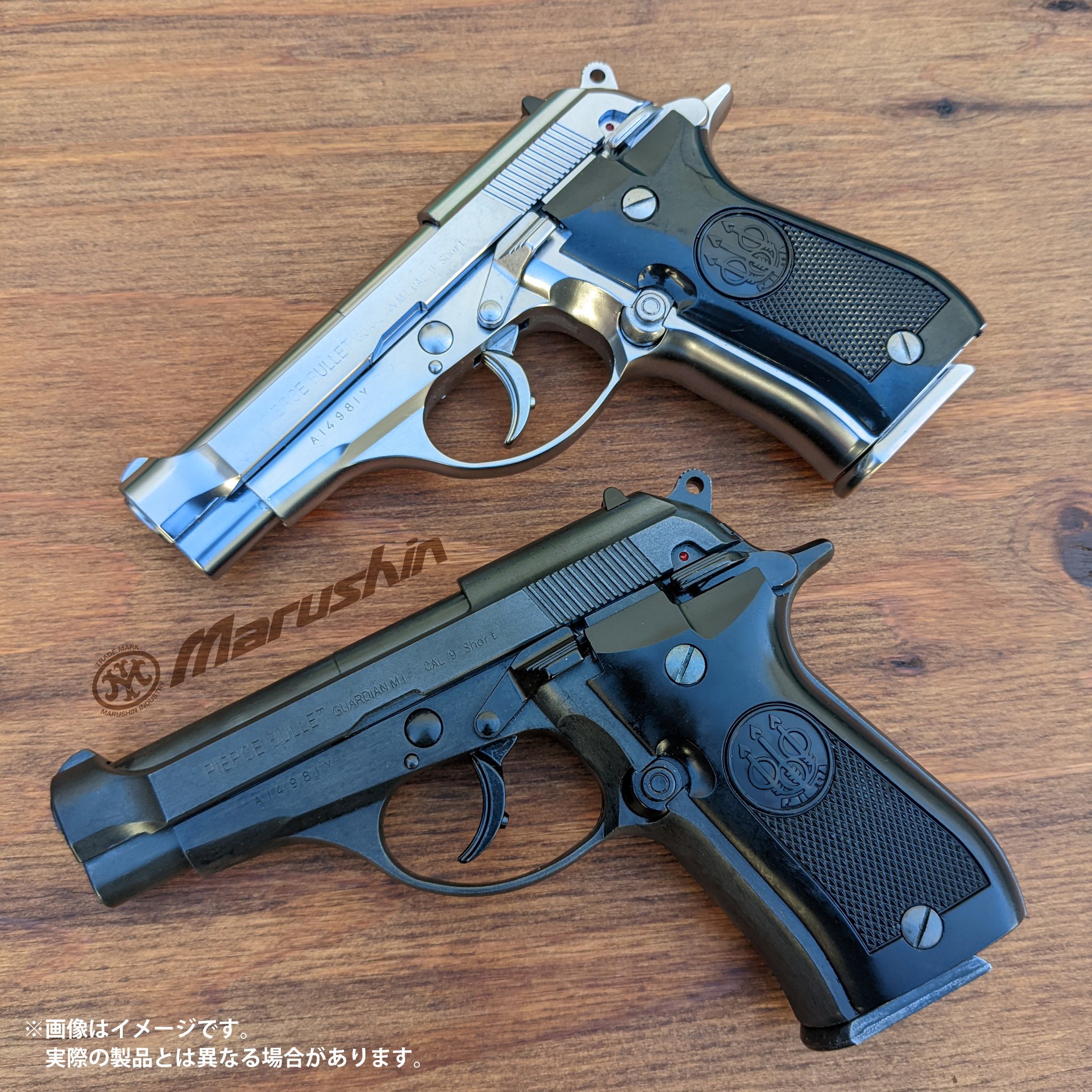 モルガン　まとめ売り 体型隠しが叶うモモンガシルエットアウター – ONE PEACE ONLINE