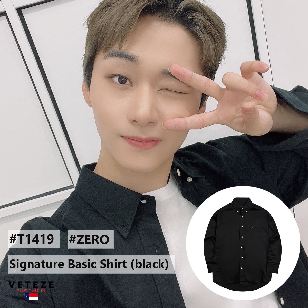 veteze_official's tweet photo. 20220110_TWITTER_T1419 JAPAN OFFICIAL
❤착용 : T1419 - 제로님
(T1419 - ZERO)
❤PRODUCT : Signature Basic Shirt(black)
❤PRICE : 72,000원 -> 33,900원
🔗https://t.co/vj3Hqx4MtG
#베테제 #VETEZE #T1419 #제로 #ZERO #셔츠 #SHIRT #BASICSHIRT https://t.co/AC4obu0zpZ