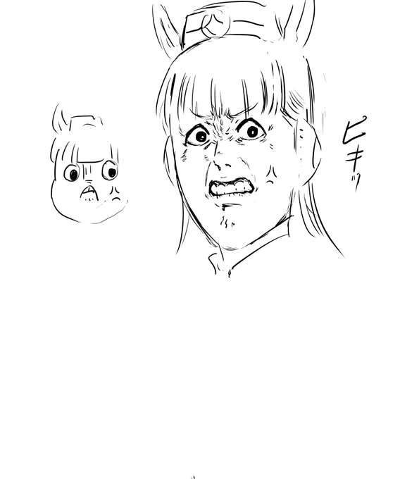 デオンさんが描くゴルシ(ウマ娘)がよくやる顔 