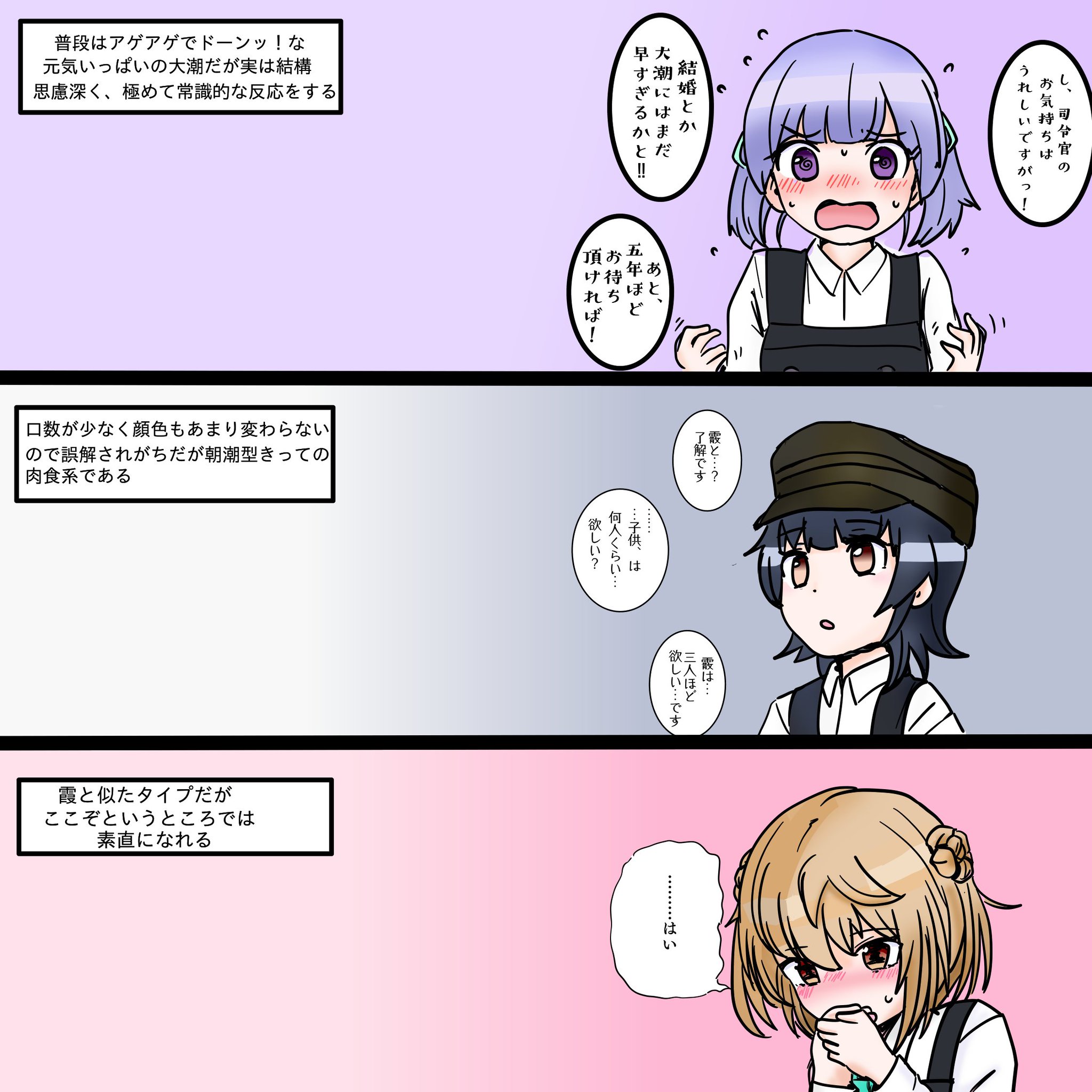 FJnrnQkUYAgzOxL.jpg:large
