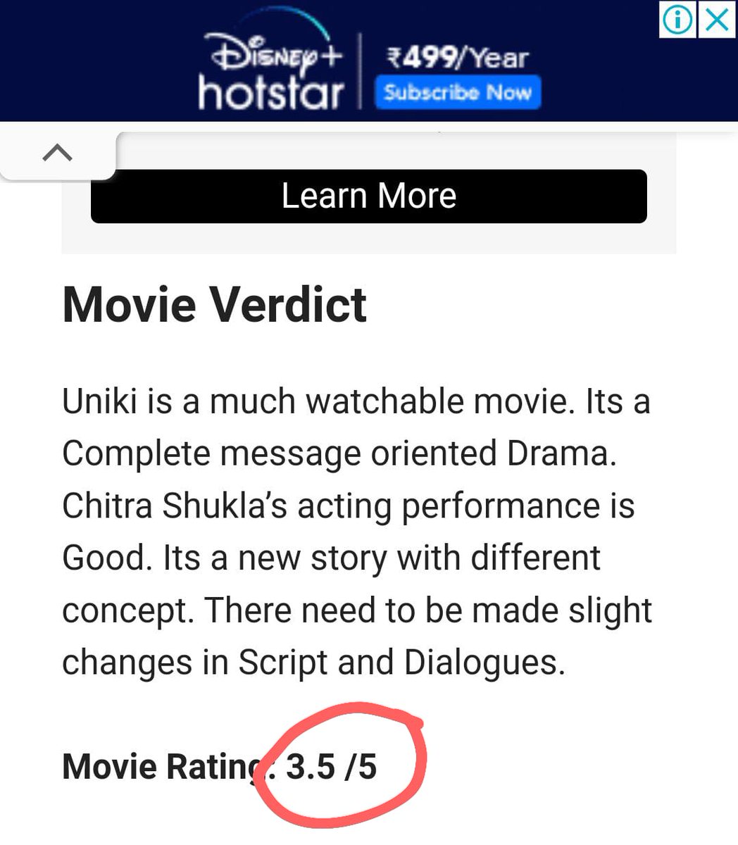 Outstanding Response from Everywhere 💐
Thank You Total My Team &amp; My Well Wishers 🔥🥰

#UnikiFromToday

<a href="/bobby_yedida/">Bobby Yedida</a> <a href="/RajkumarBobbby/">Rajkumar.Bobbby</a> <a href="/swaminaidu_r/">Ravanam Swami naidu</a>