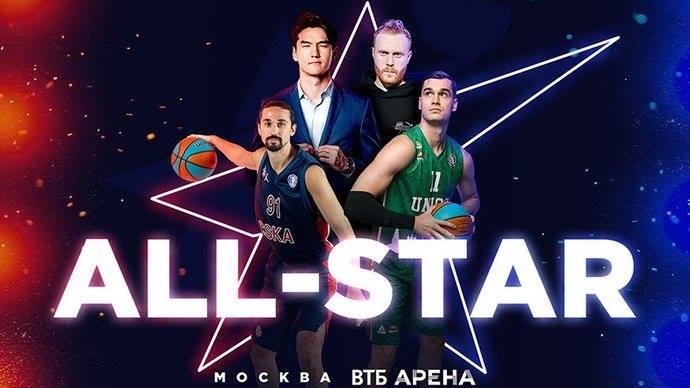 Матч всех звезд втб 2025. Матч всех звезд единой лиги втб 2022 фото. Матч звезд единой лиги втб 2022. Матч всех звезд втб 2025. Матч всех звезд втб 2025.