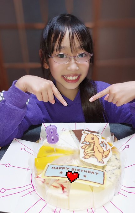 Twitterのコスプレ画像26