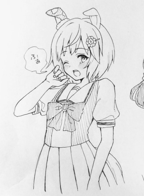 おねむ
#ウマ娘 #セイウンスカイ #アナログイラスト 