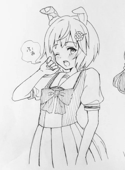 おねむ
#ウマ娘 #セイウンスカイ #アナログイラスト 