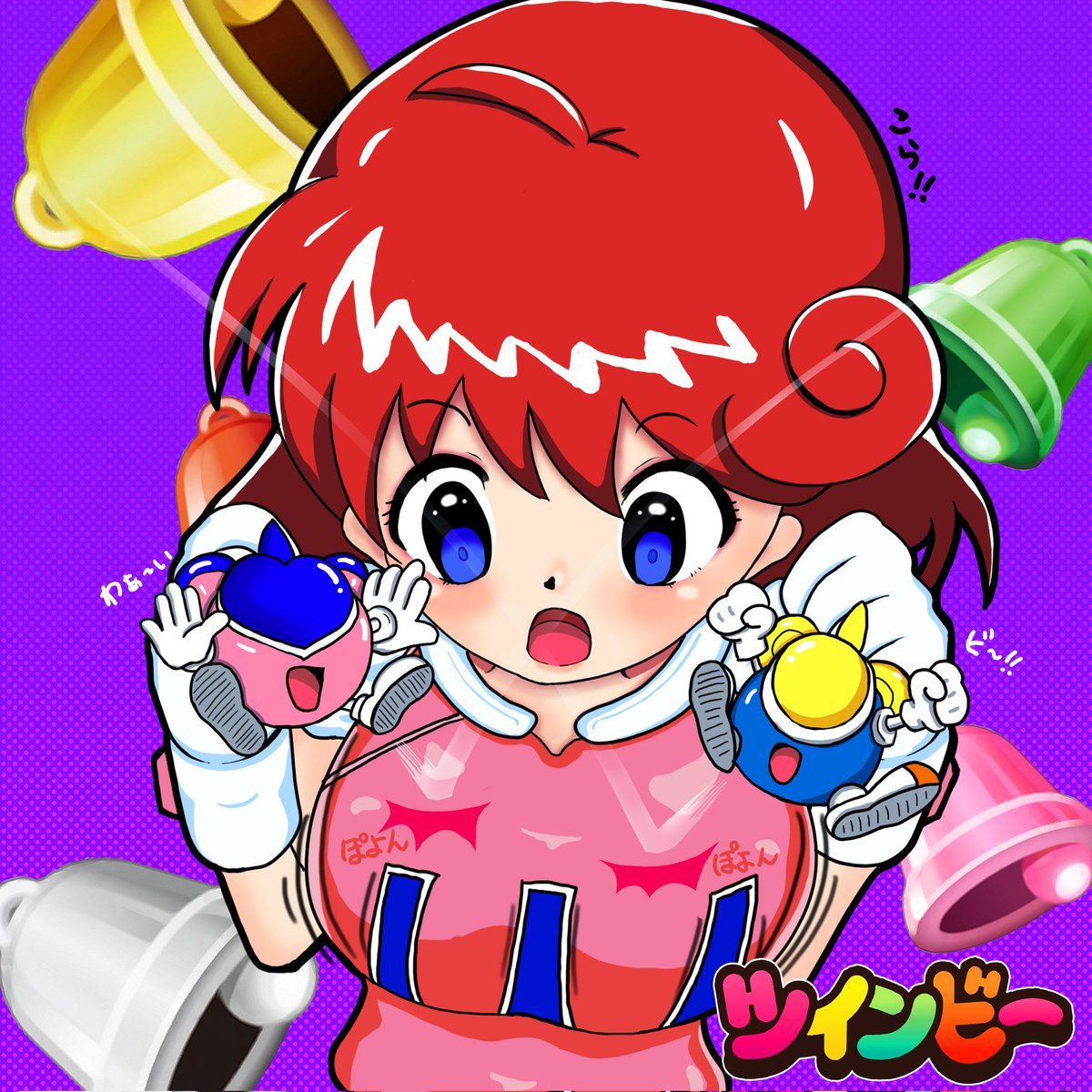 Twoucan 山口勝平 の注目ツイート イラスト マンガ コスプレ モデル