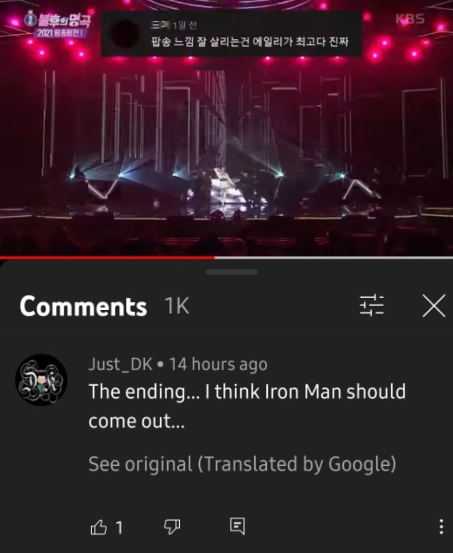 aileecornertalk's tweet photo. The most ambitious crossover.

🔗 https://t.co/EitzFgBY61 https://t.co/AX21kamJIx