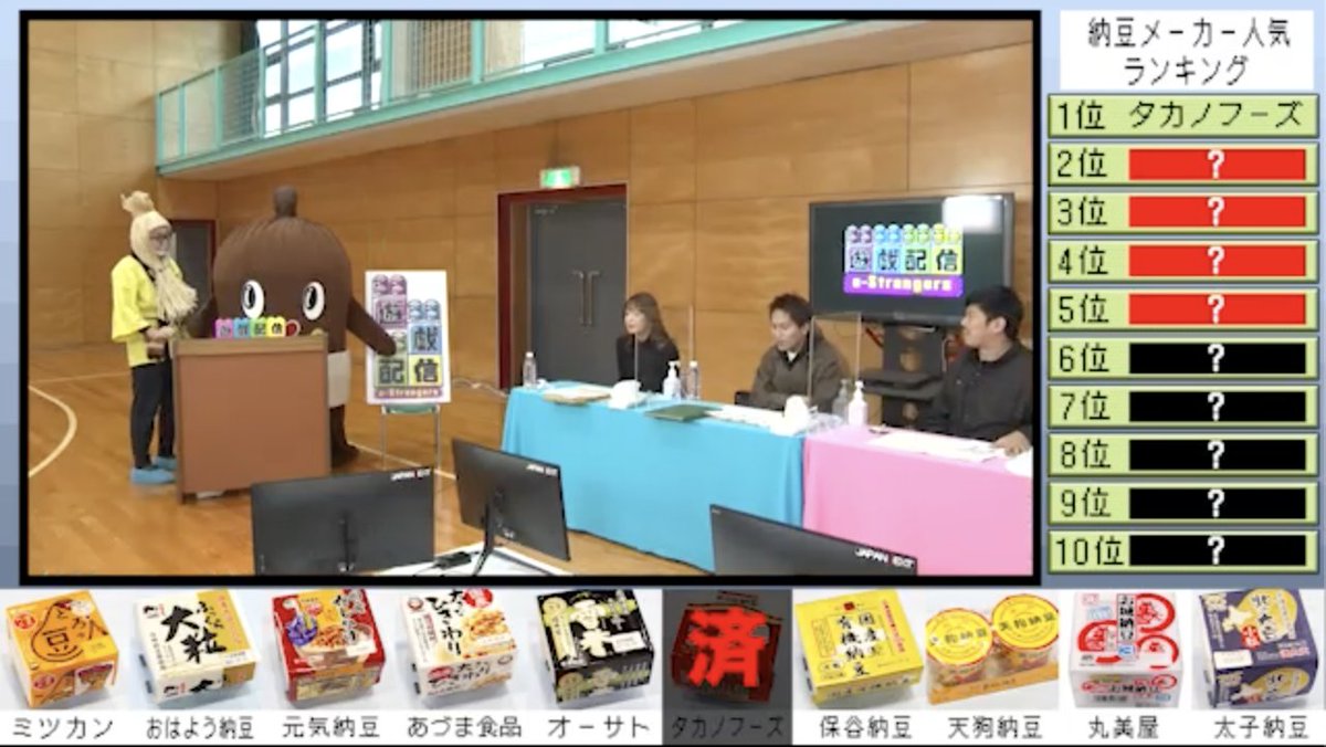 yugihaishin's tweet photo. #遊戯配信 第41回 今夜8時30分~
#ザ峠 賞金総額50万円大会！3位決定戦！
@thetouge1980
是非ご覧ください！
#狩野英孝　@kano9x
#橋本梨菜　@rinasketch
#岡野陽一 　@kyoshouokano
#ねば〜る    @nebaarukun
#ピエール北川　@PK_RallyTeam
#土屋圭市　@k1tsuchiya

YouTube
https://t.co/WANuCUiB3y… https://t.co/n9qZ8NPeqm