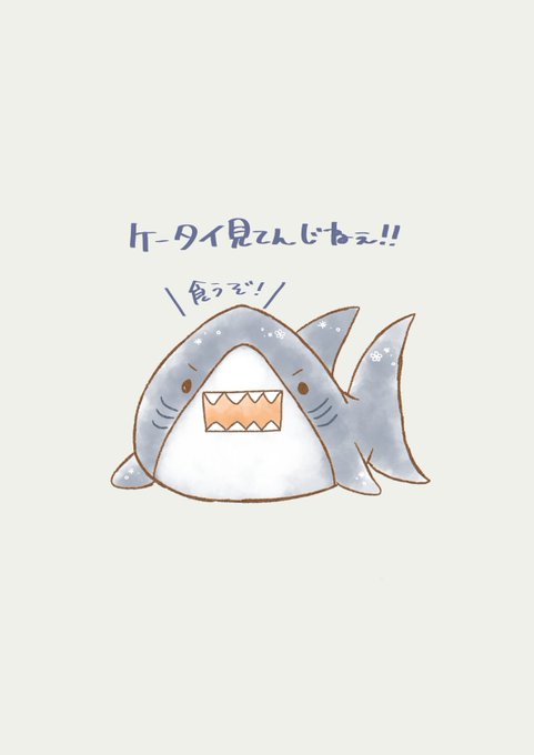 Miiruka さんのイラストまとめ 6ページ目 Miiruka さんのイラストまとめ 6ページ目